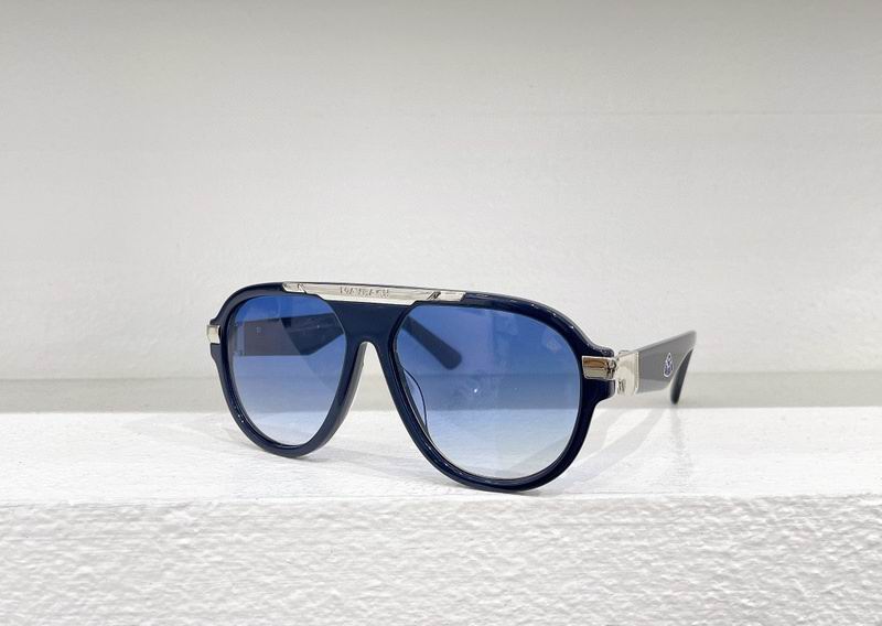 Maybach Glasses 03smh64 (5)