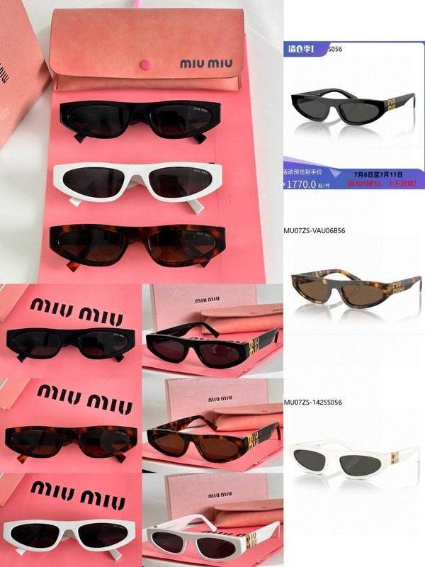 MiuMiu Glasses 03smh29 (9)