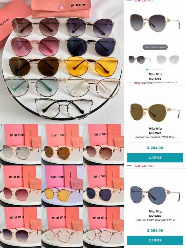 MiuMiu Glasses 03smh31 (10)