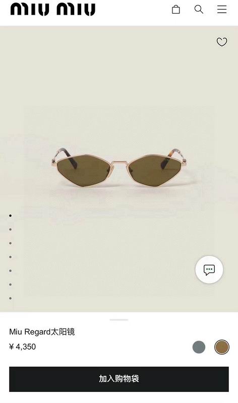 MiuMiu Glasses 03smh33 (10)