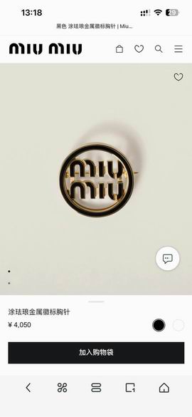 MiuMiu brooch 01lyh02 (5)