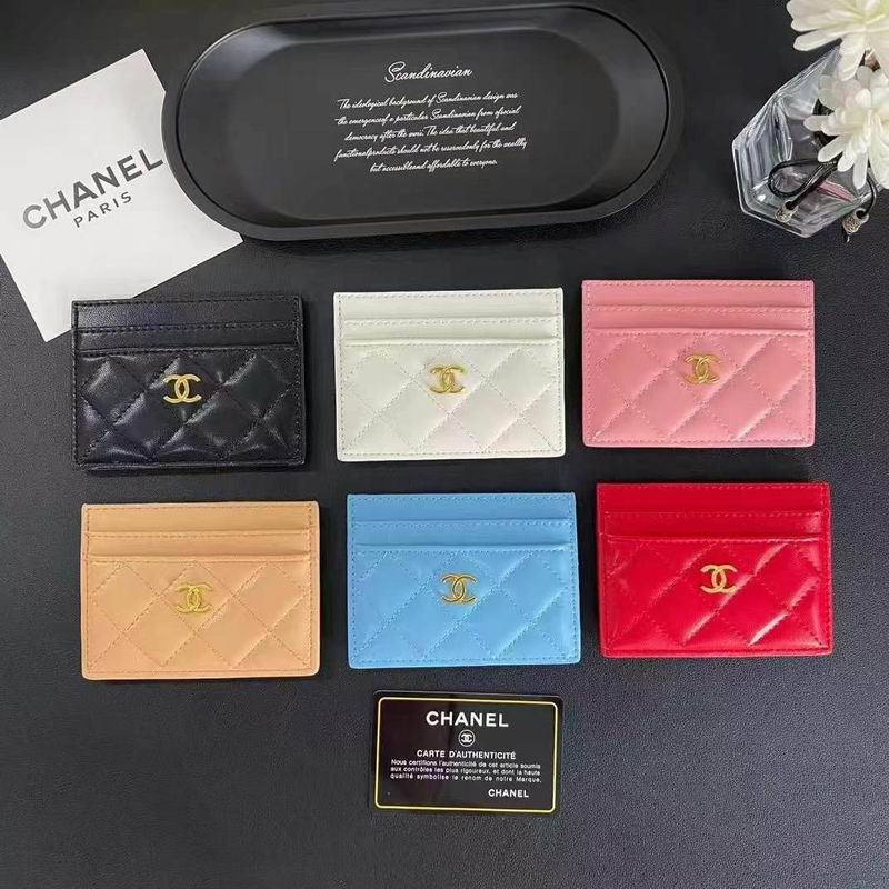 More brand card bag (6)