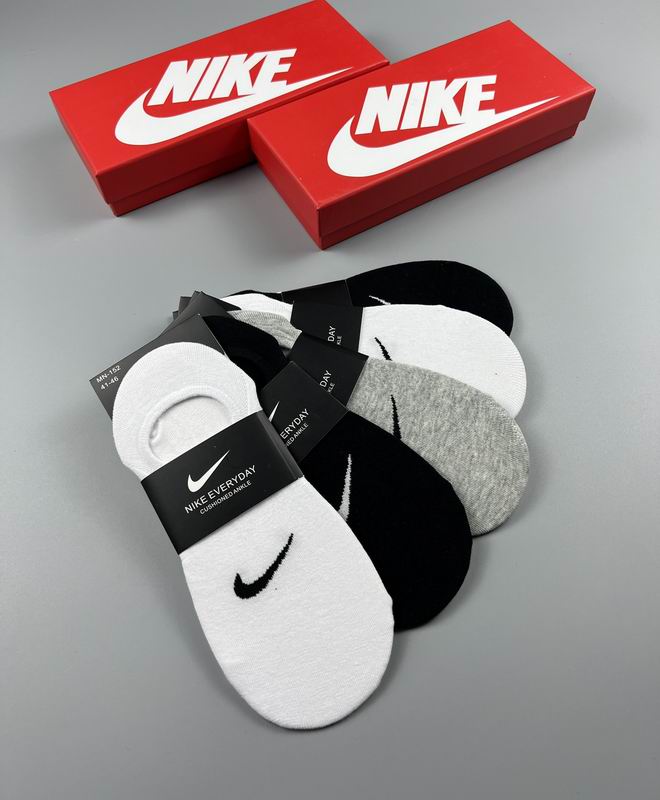 Nike Socks 04 (8)