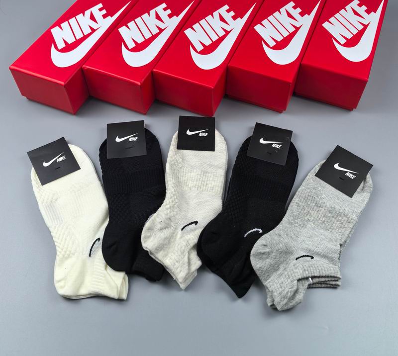 Nike socks 34 (2)