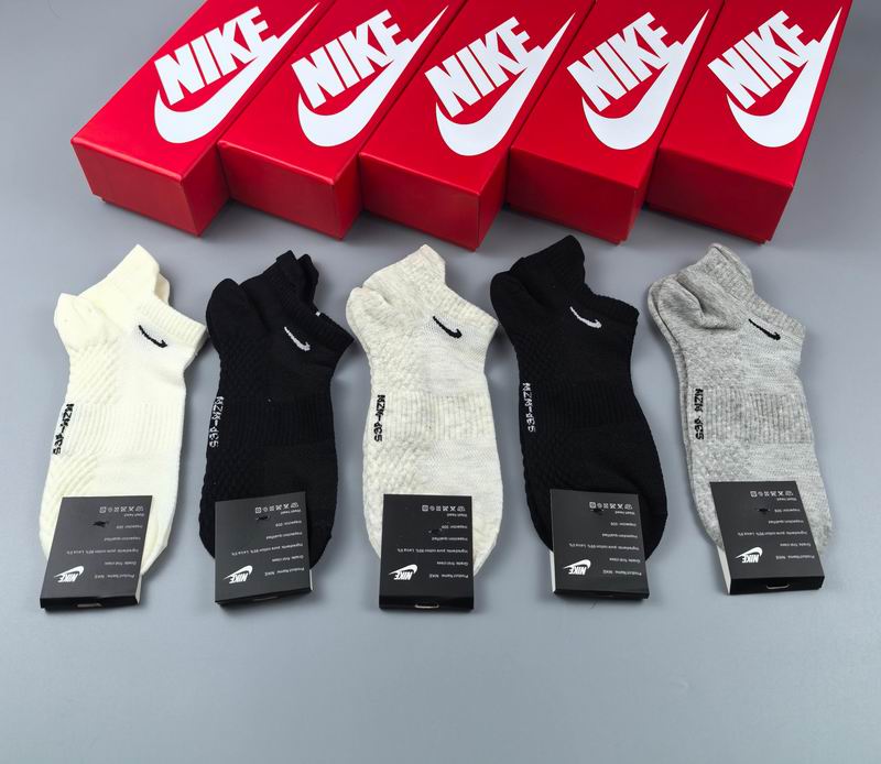 Nike socks 34 (3)