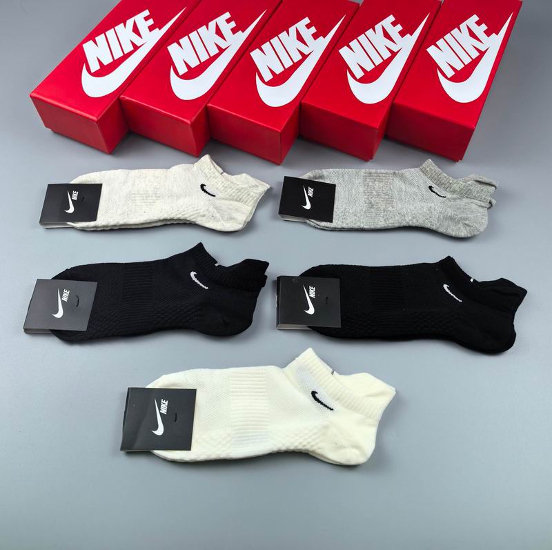 Nike socks 34 (4)