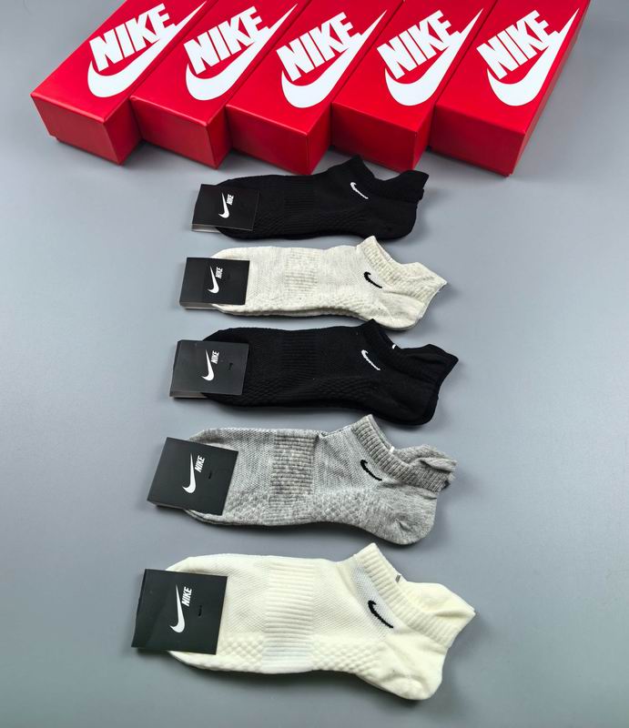 Nike socks 34 (6)