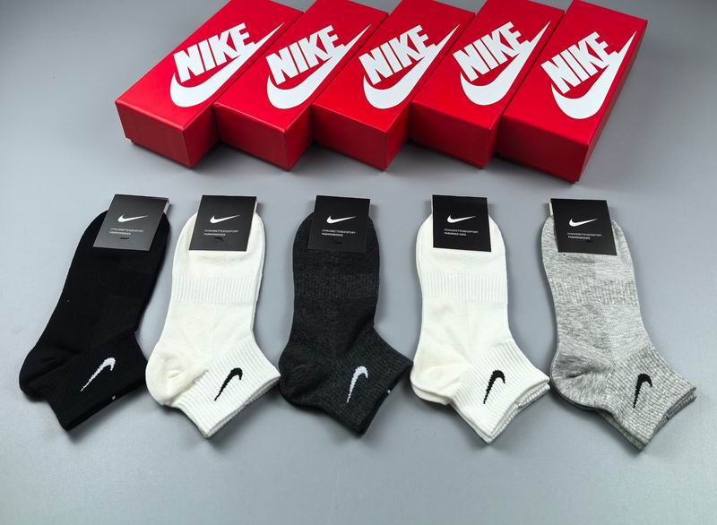 Nike socks 35 (1)