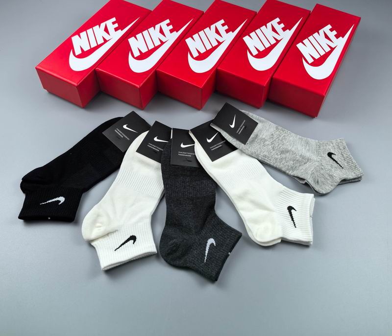 Nike socks 35 (2)