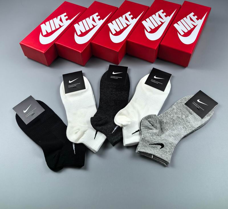 Nike socks 35 (3)