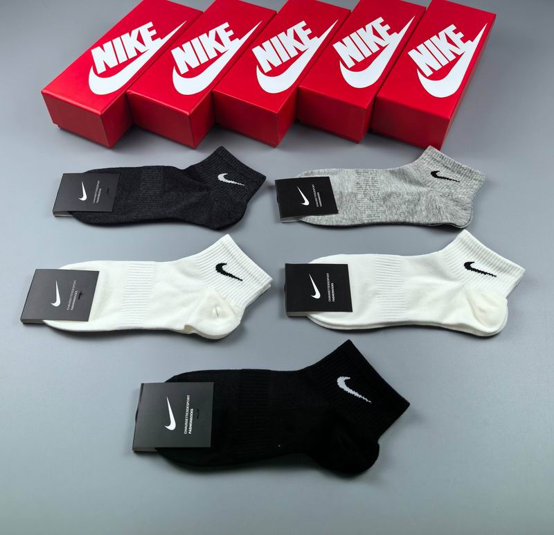 Nike socks 35 (4)