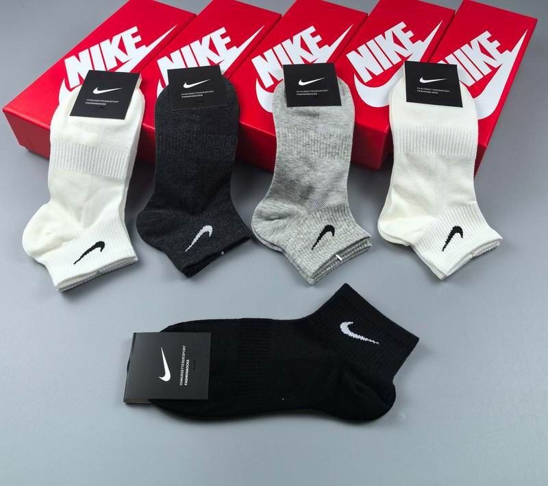 Nike socks 35 (5)