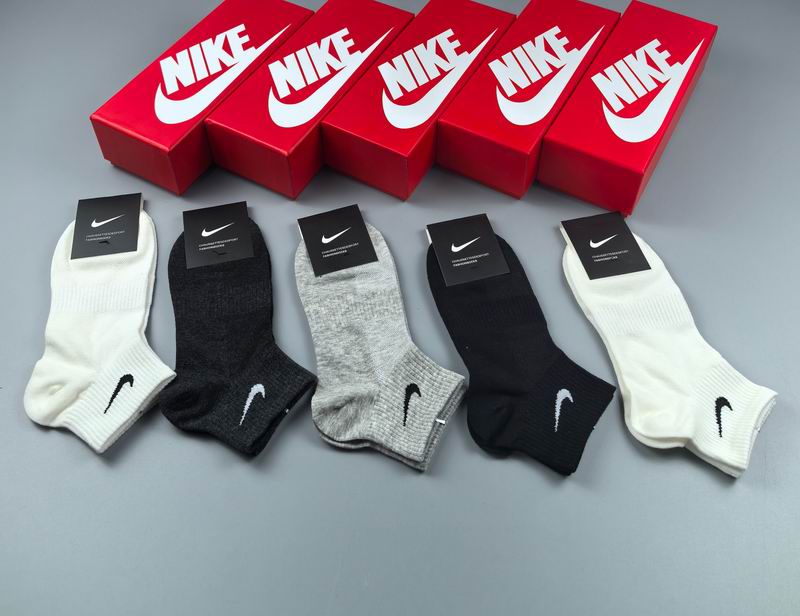 Nike socks 35 (6)