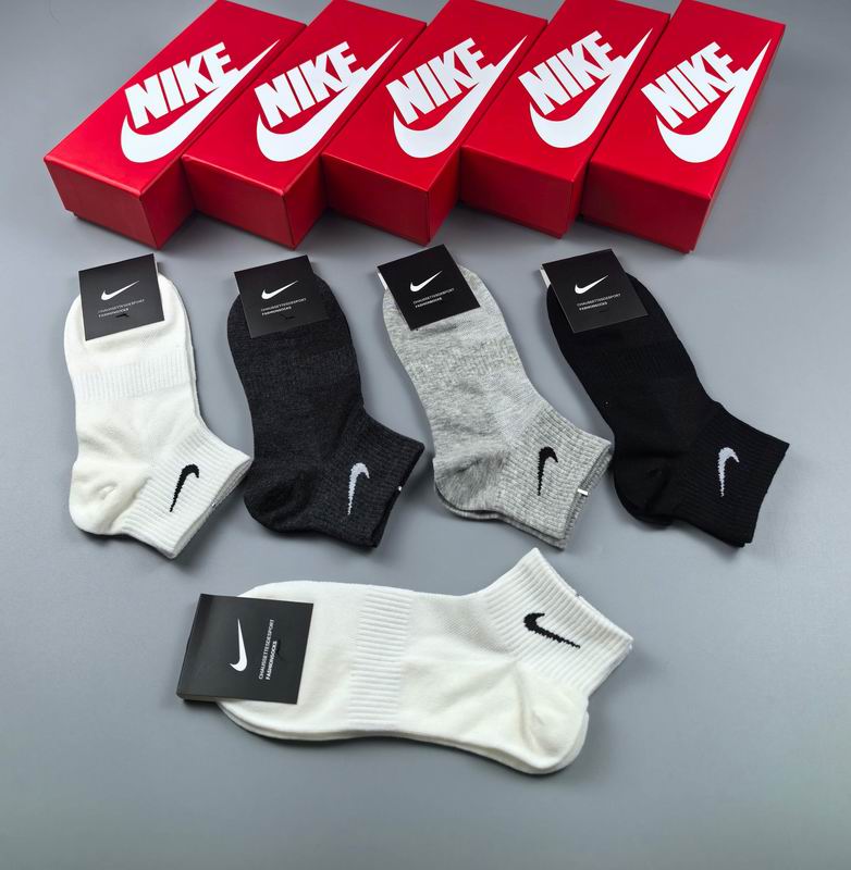 Nike socks 35 (7)