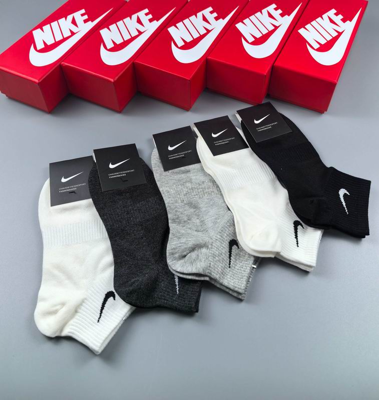 Nike socks 35 (8)