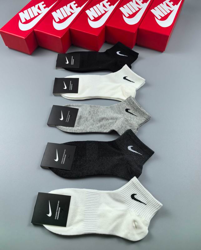 Nike socks 35 (9)