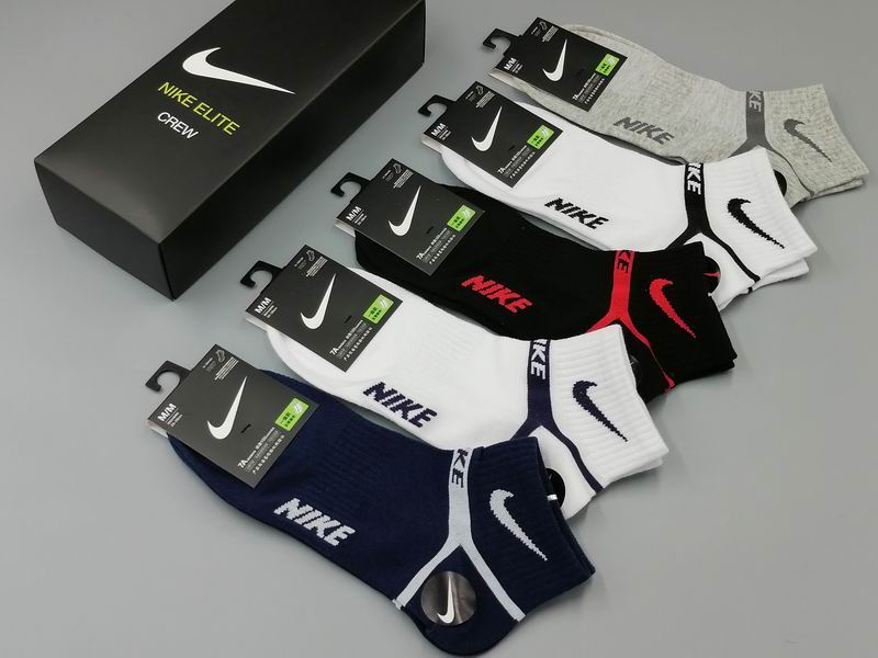 Nike socks QY (1)
