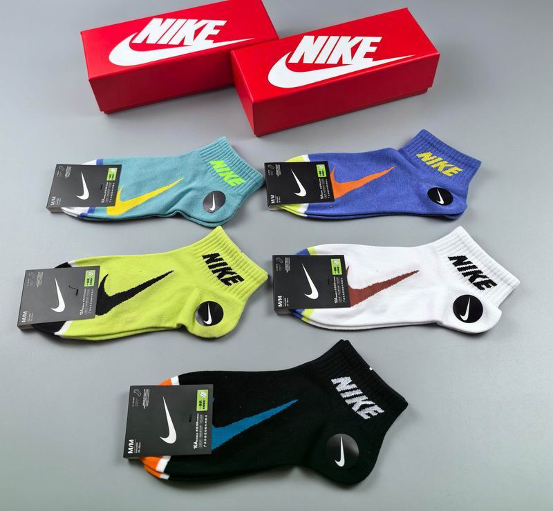 Nike socks QY (12)