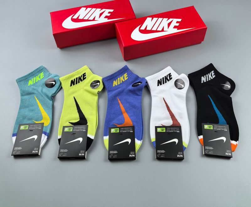 Nike socks QY (13)