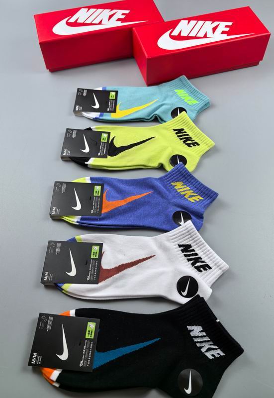 Nike socks QY (14)