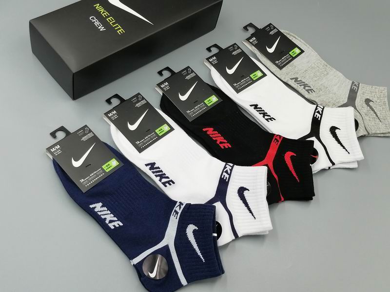 Nike socks QY (2)