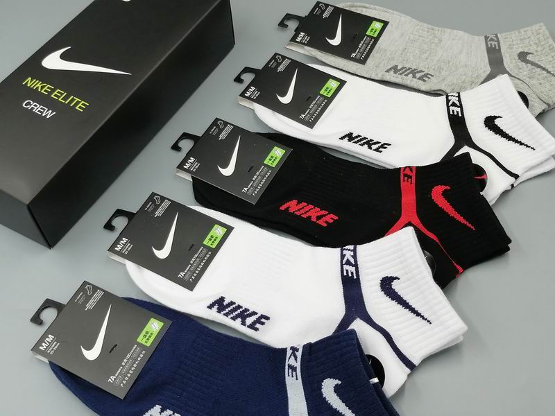 Nike socks QY (3)