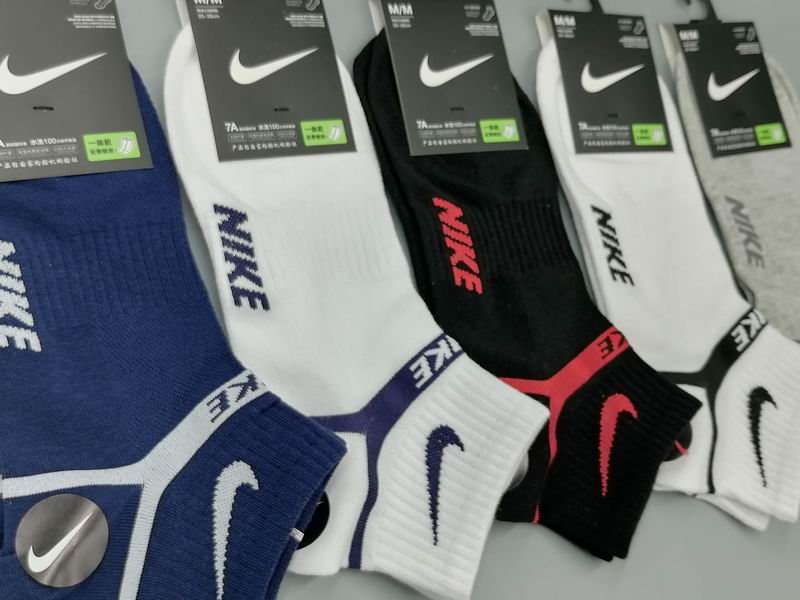 Nike socks QY (4)