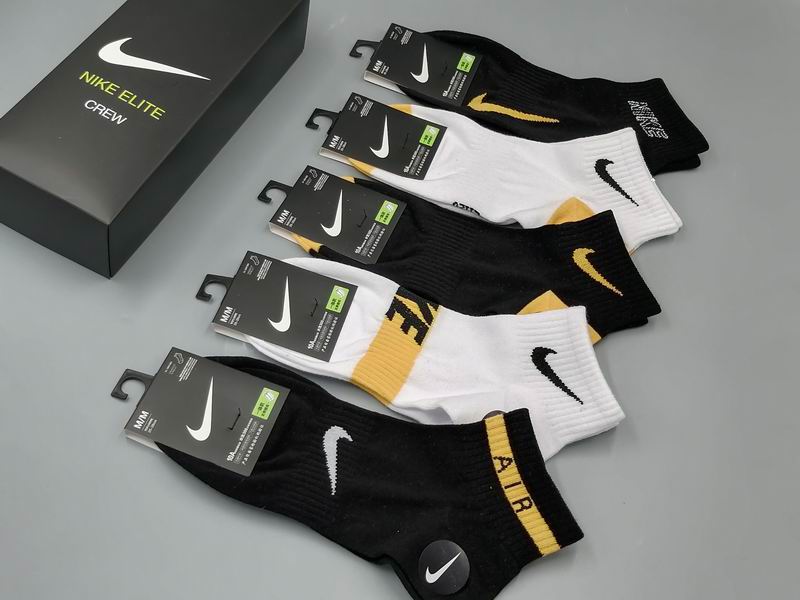 Nike socks QY (5)