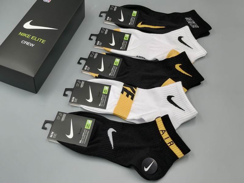 Nike socks QY (6)