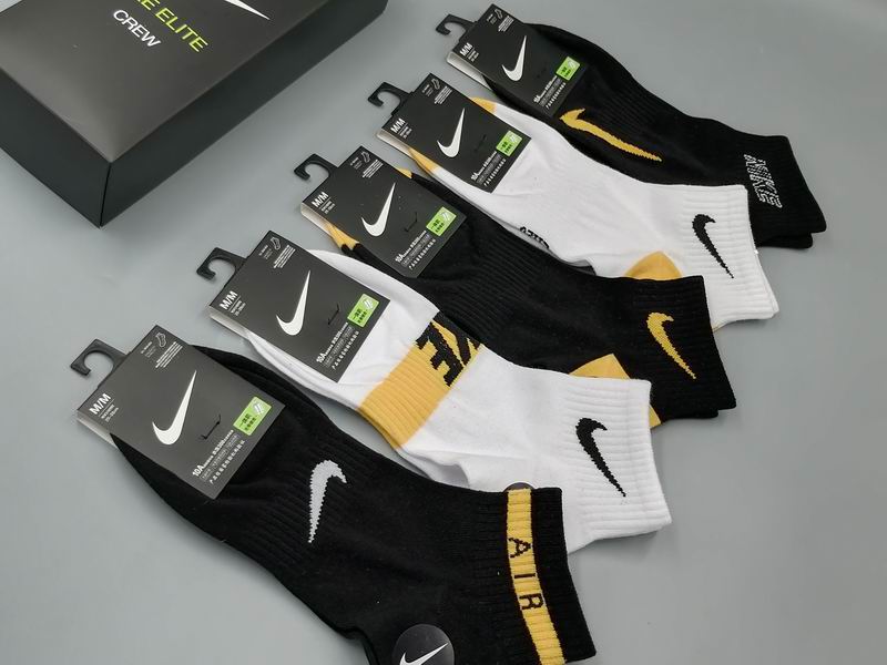 Nike socks QY (7)