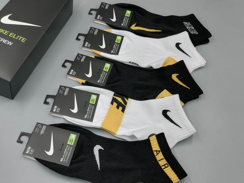 Nike socks QY (8)