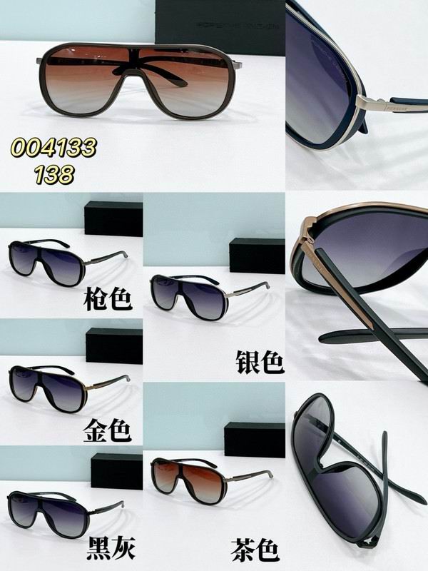 PORSCHR DESIGN Glasses 03smh29 (8)