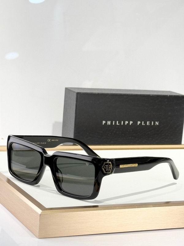 PP Glasses 03smh31 (5)