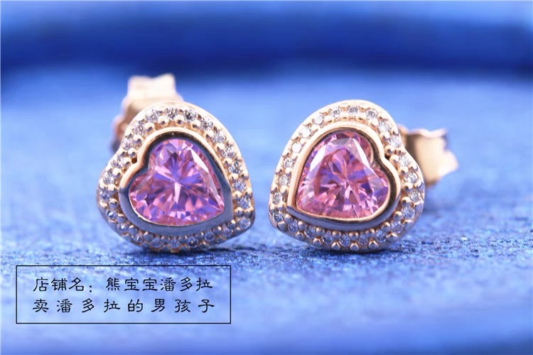 Pandora earring 11lyh02 (1)