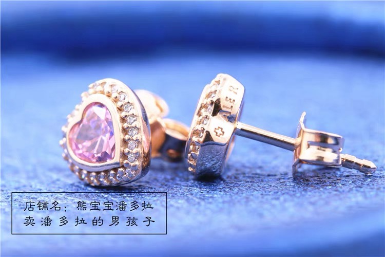 Pandora earring 11lyh02 (3)
