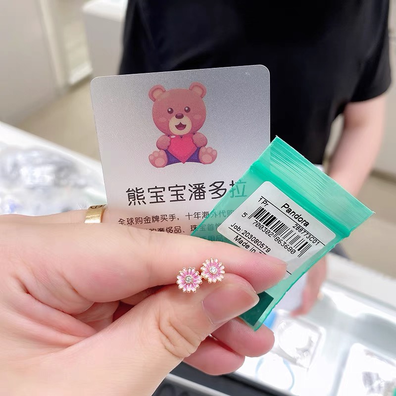 Pandora earring 11lyh03 (3)