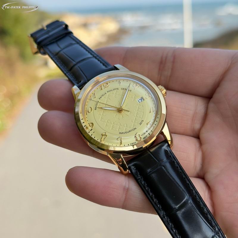 Patek Philippe 40mm 51 (12)