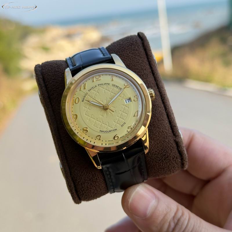 Patek Philippe 40mm 51 (13)