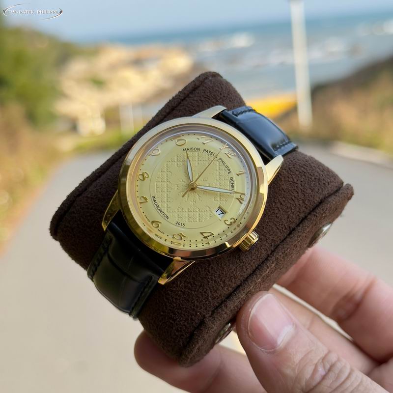 Patek Philippe 40mm 51 (14)