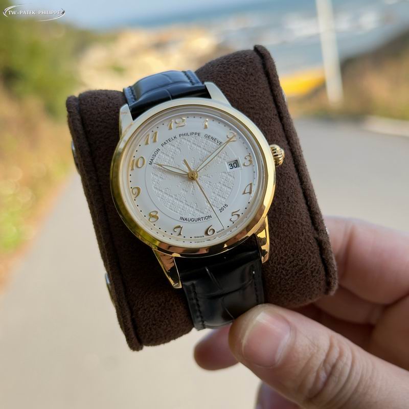 Patek Philippe 40mm 51 (16)