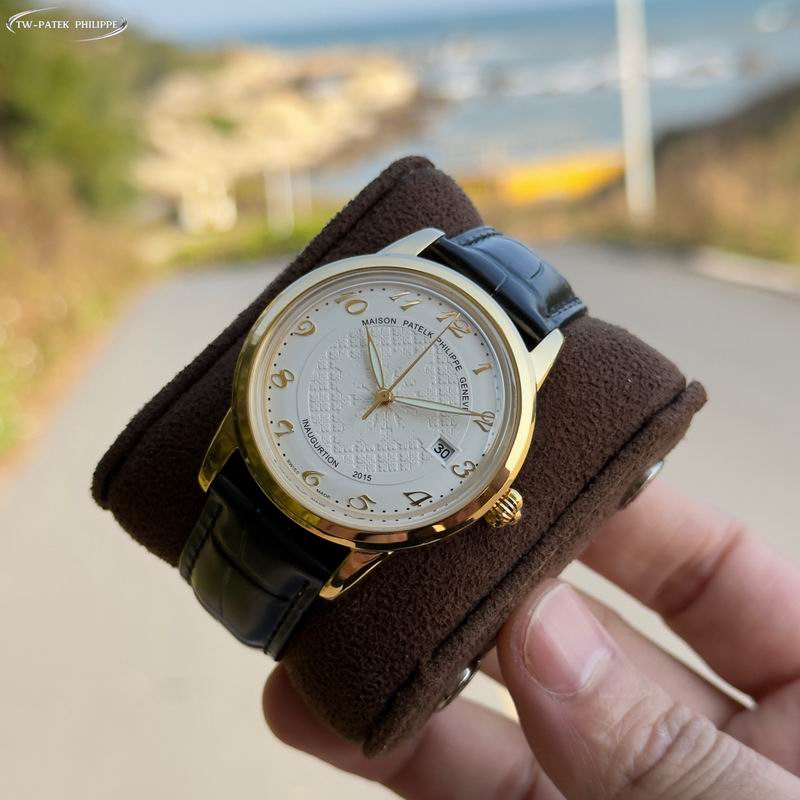 Patek Philippe 40mm 51 (17)