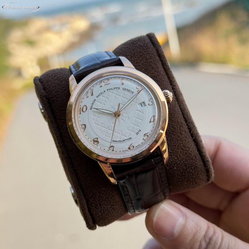 Patek Philippe 40mm 51 (9)