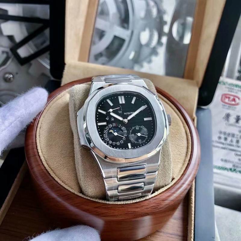 Patek Philippe 40mm 71 (6)