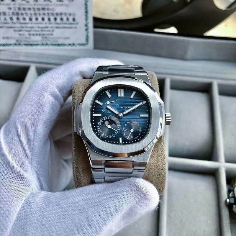 Patek Philippe 40mm 71 (7)