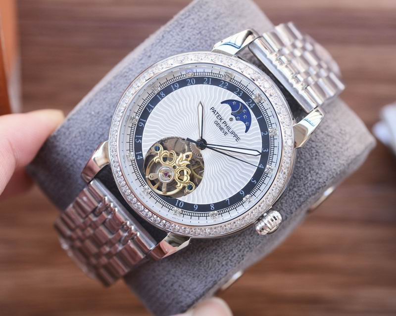 Patek Philippe 41mm 45 (7)