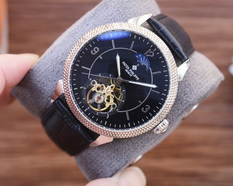 Patek Philippe 41mm 46 (4)