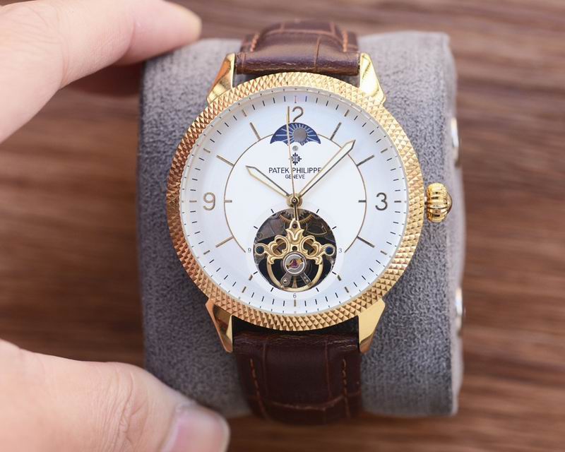 Patek Philippe 41mm 46 (6)