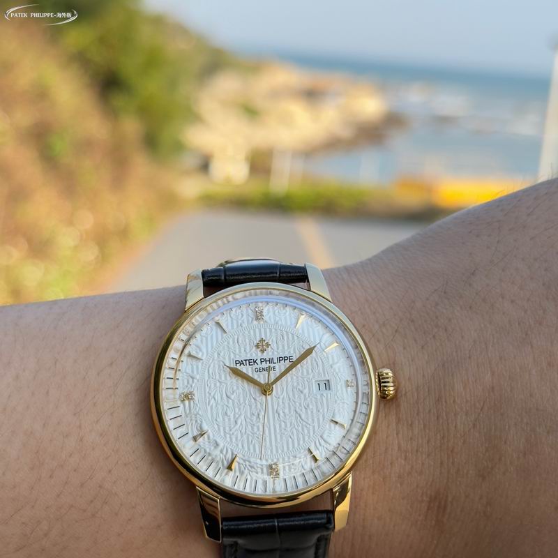 Patek Philippe 42mm 50 (12)