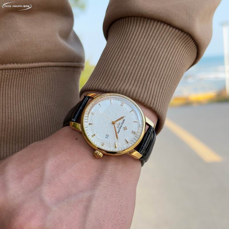 Patek Philippe 42mm 50 (13)