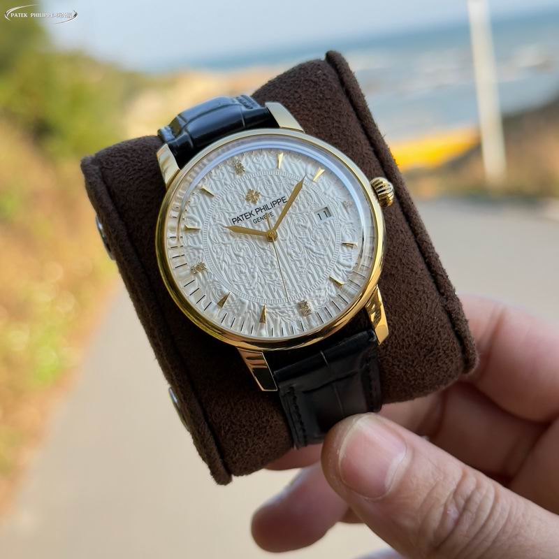 Patek Philippe 42mm 50 (14)